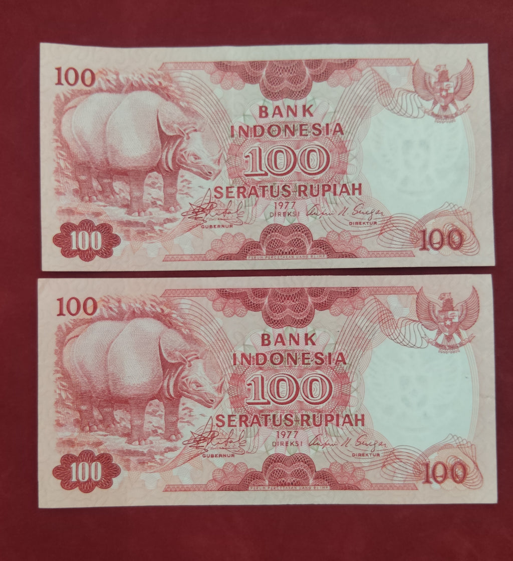 BANK OF INDONESIA 100 RUPIAH (D570)