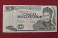 CENTRAL BANK OF BOLIVIA 5 BOLIVIANOS (C547)