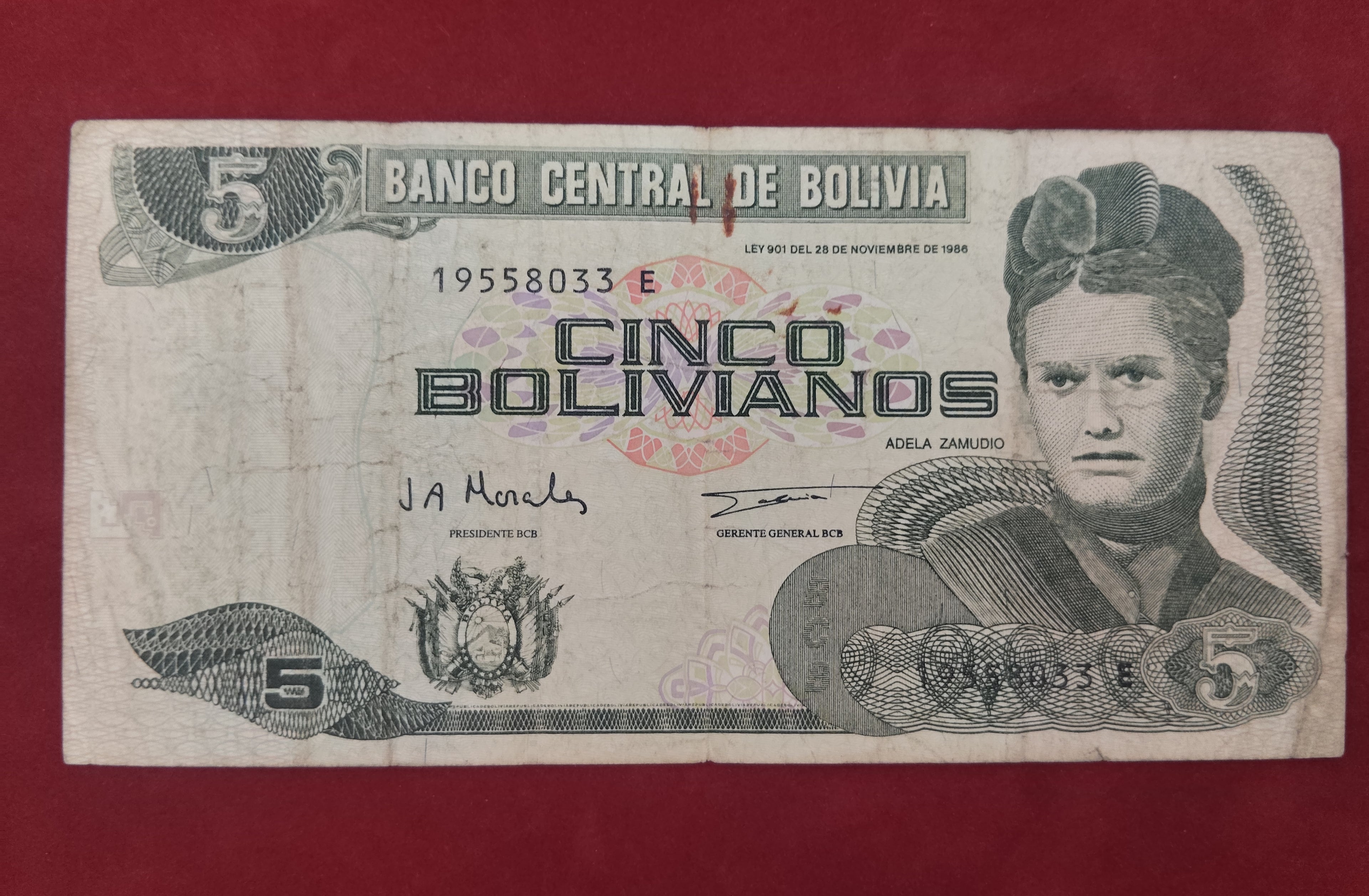 CENTRAL BANK OF BOLIVIA 5 BOLIVIANOS (C547)