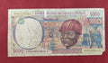BANK OF CENTRAL AFRICAN STATES 5000 FRANCS (C530)
