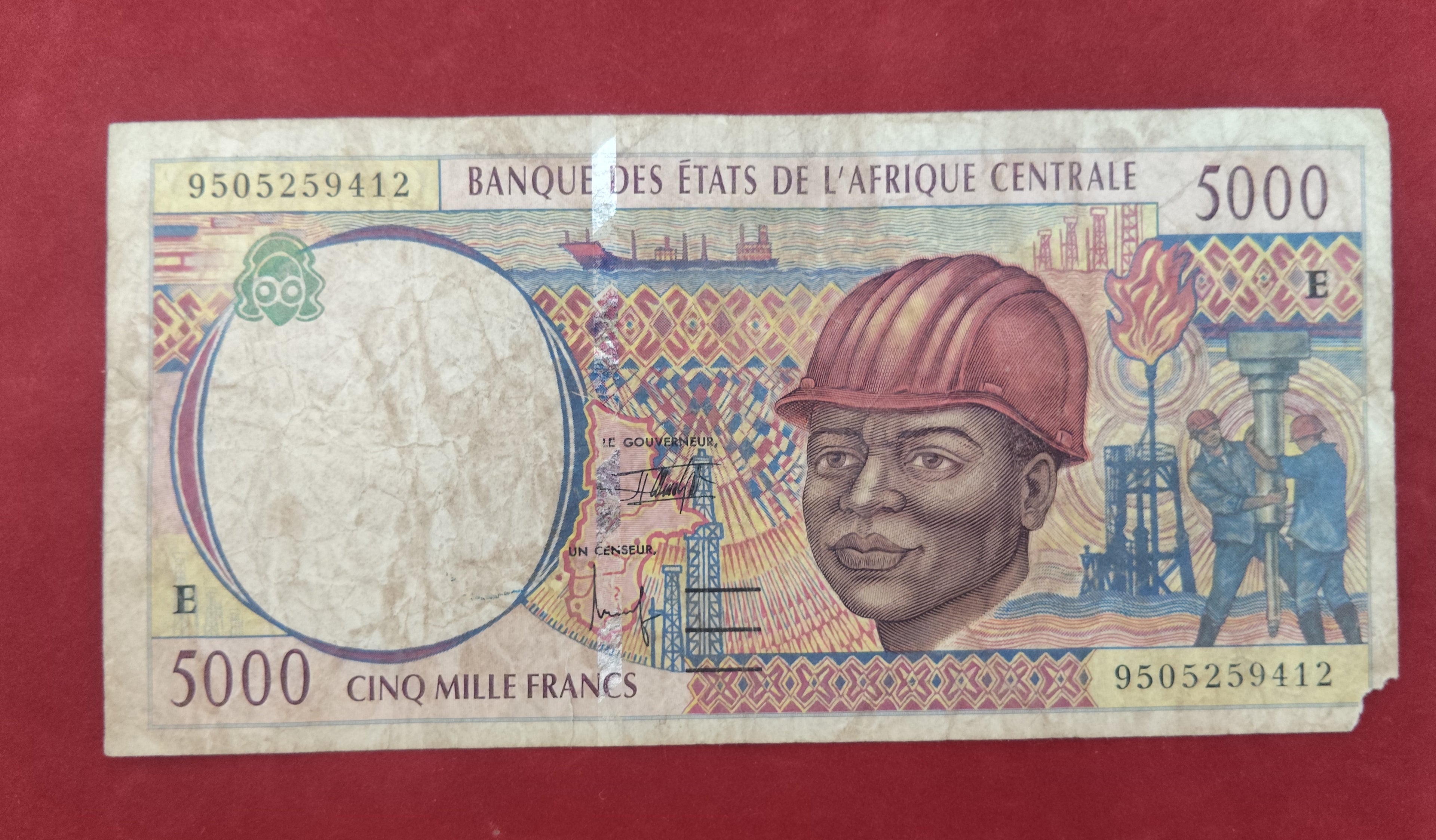 BANK OF CENTRAL AFRICAN STATES 5000 FRANCS (C530)
