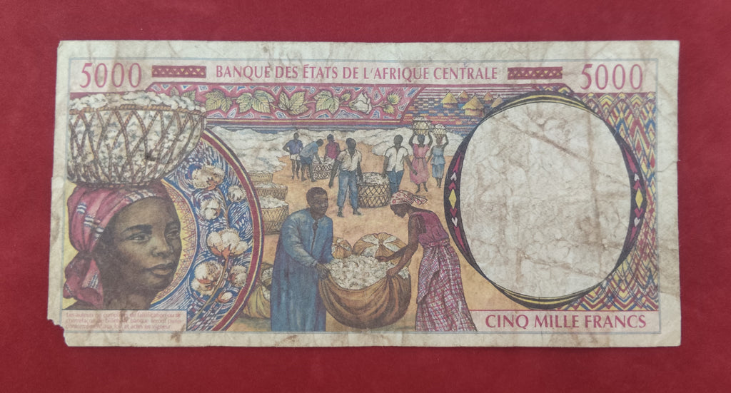BANK OF CENTRAL AFRICAN STATES 5000 FRANCS (C530)