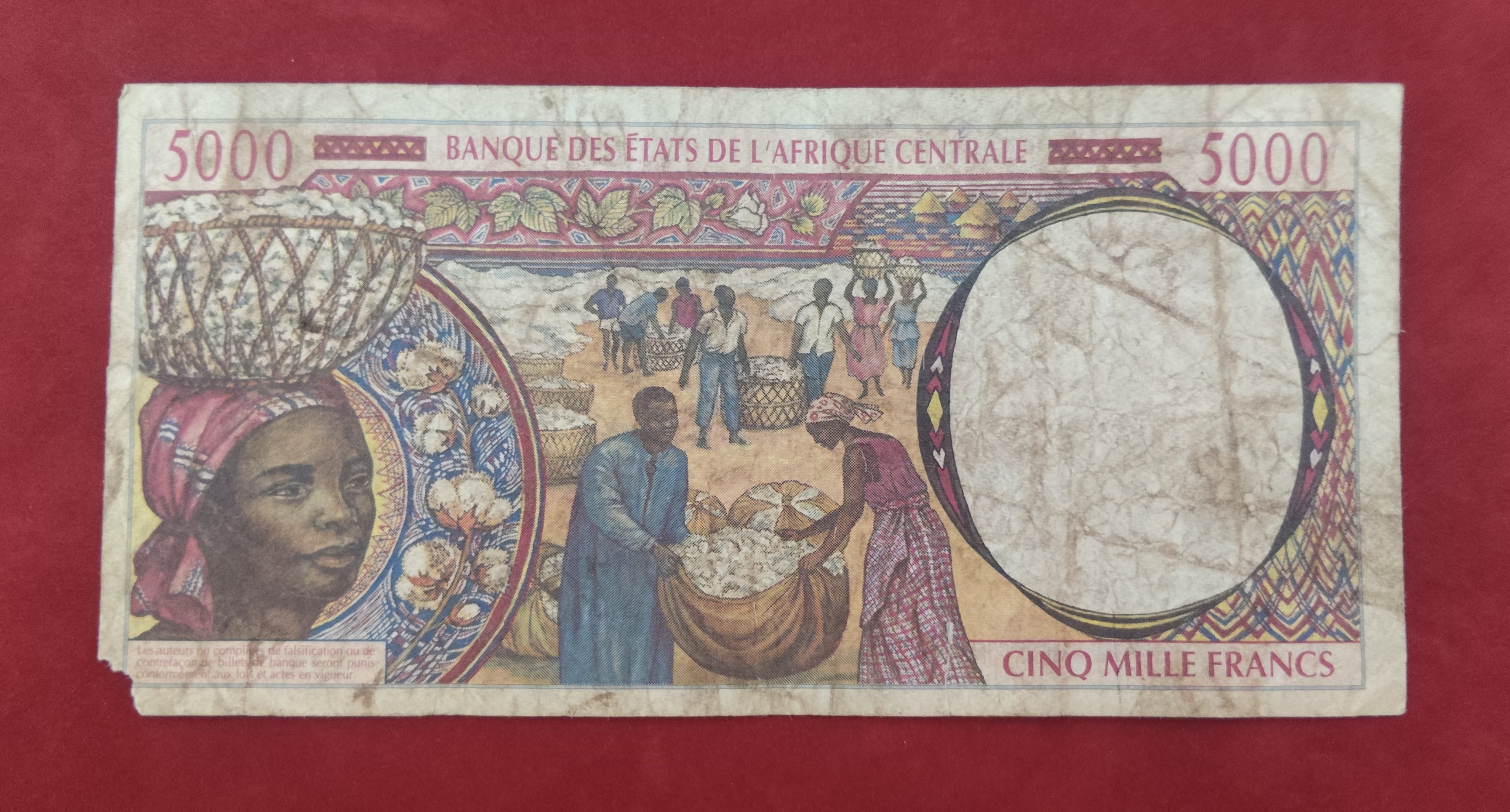 BANK OF CENTRAL AFRICAN STATES 5000 FRANCS (C530)
