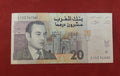 BANK OF AL-MAGHRIB 20 DIRHAMS (D258)