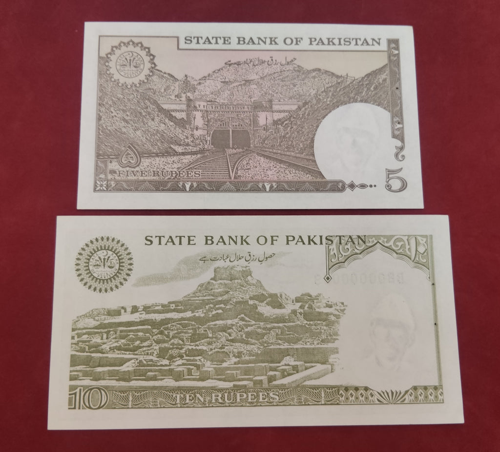STATE BANK OF PAKISTAN 5 ,10 RUPEES (V484)