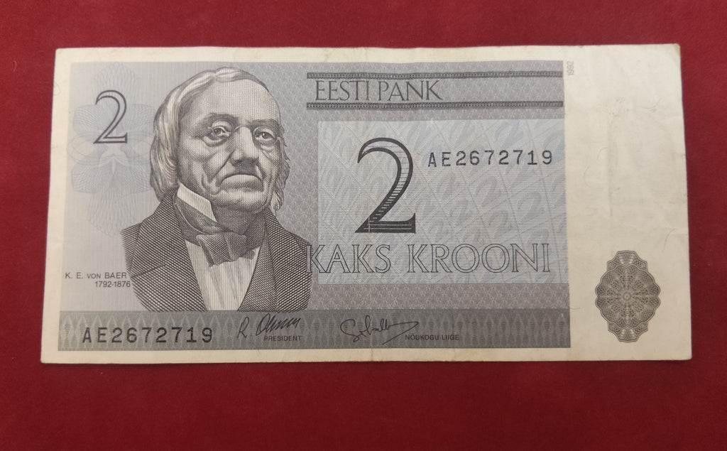 BANK OF ESTONIA 2 KROONI (1128)