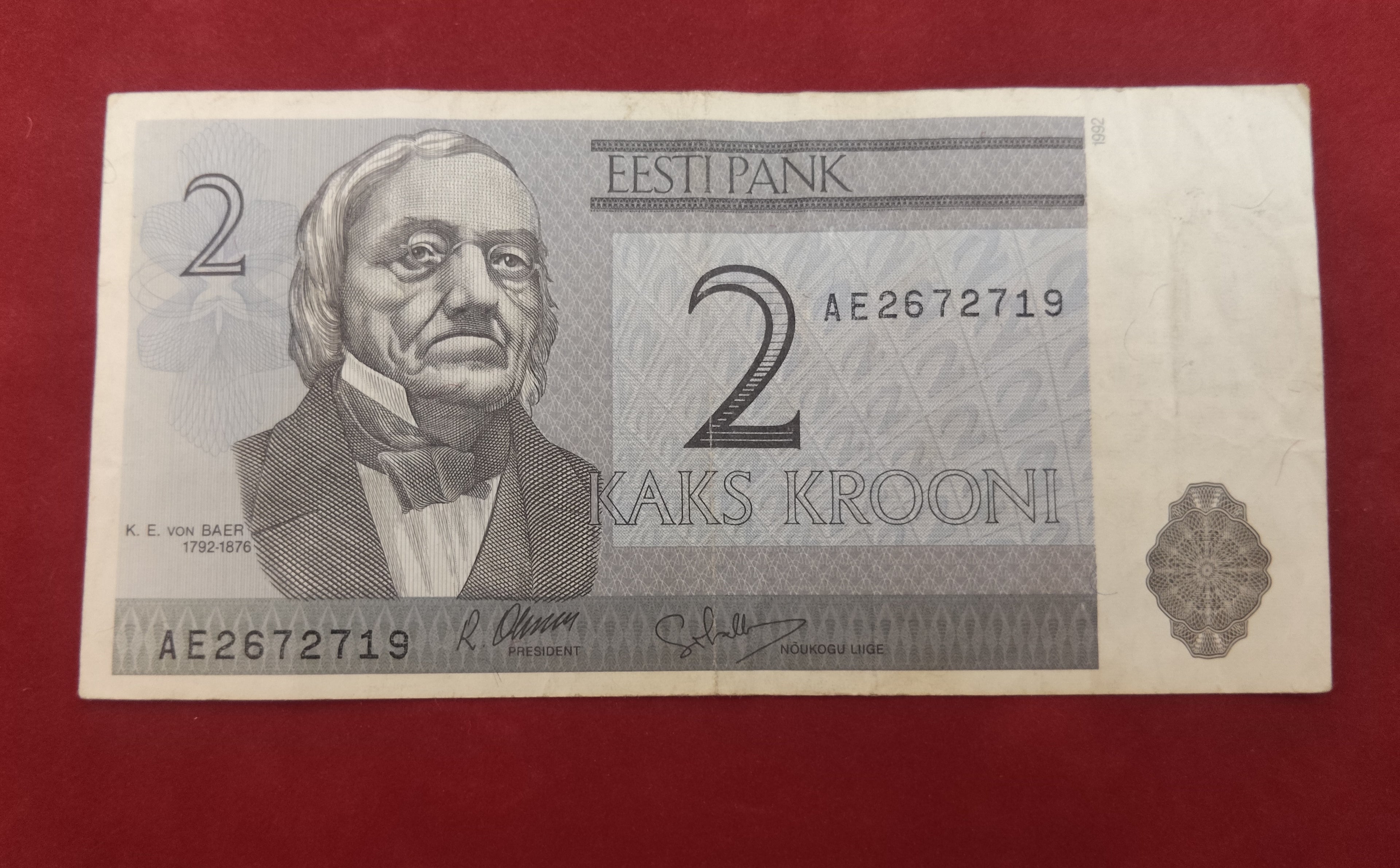 BANK OF ESTONIA 2 KROONI (1128)