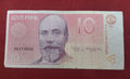 BANK OF ESTONIA 10 KROONI (1127)