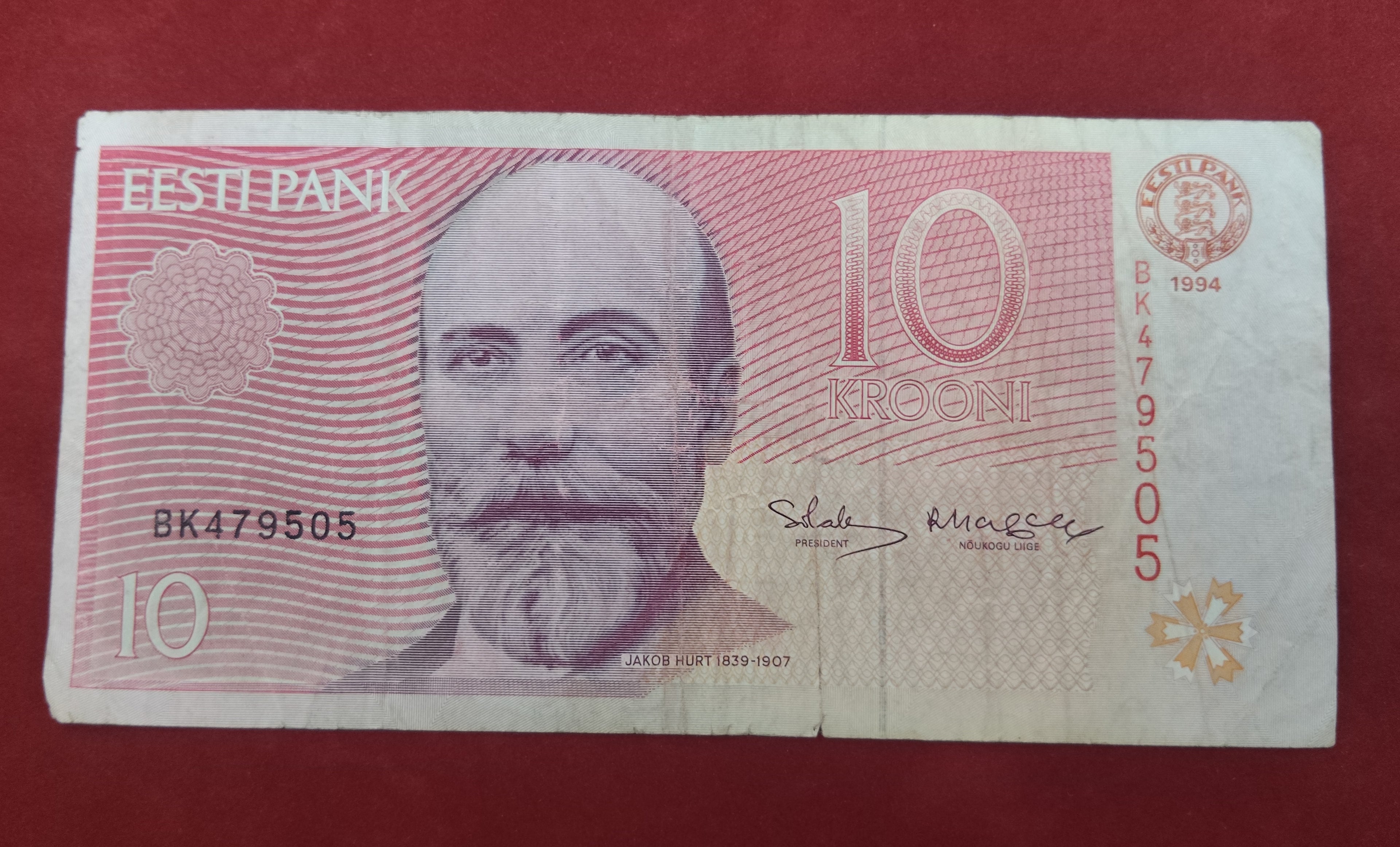 BANK OF ESTONIA 10 KROONI (1127)