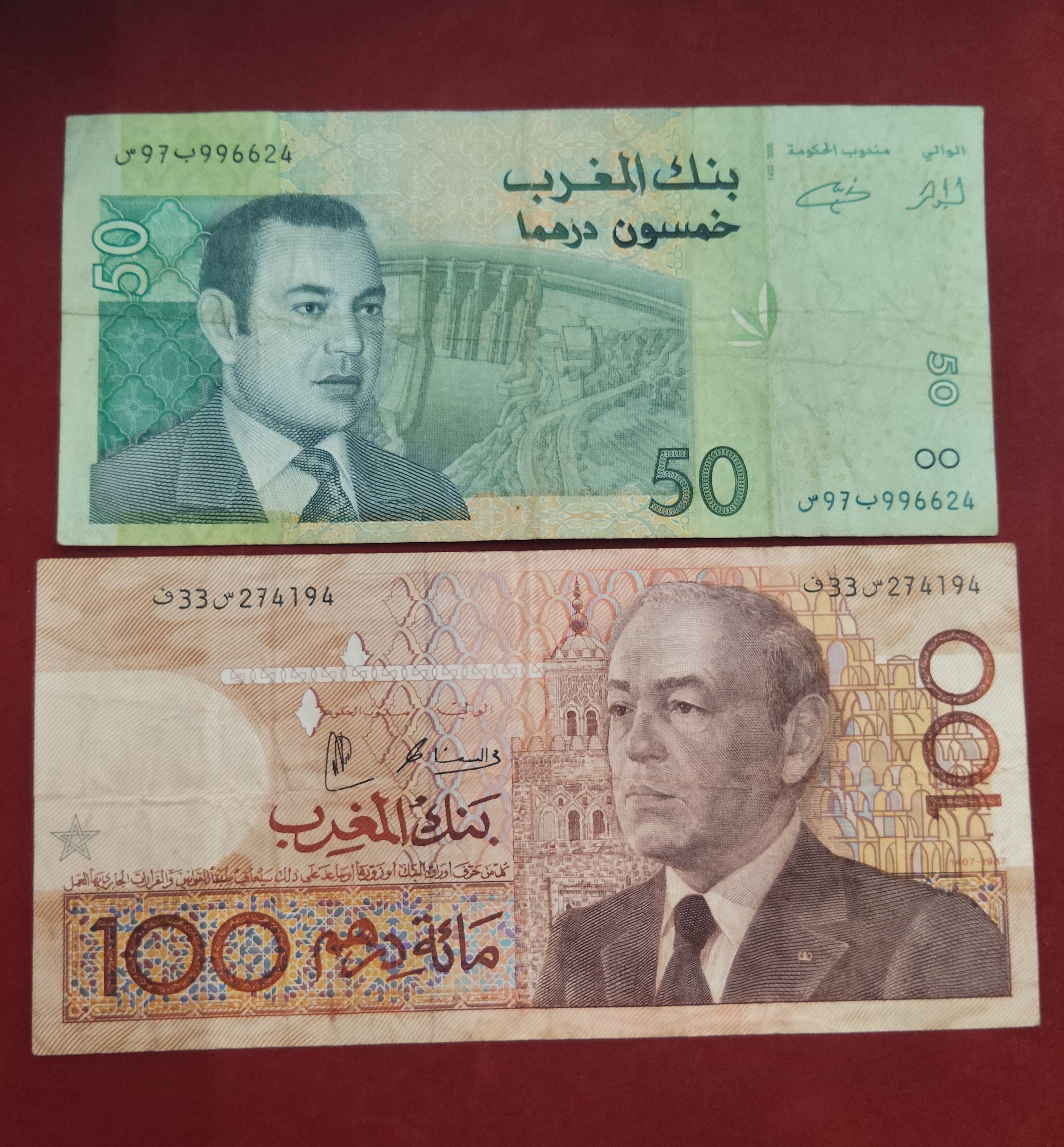 BANK OF AL-MAGHRIB 10 ,50 ,100 DIRHAMS (D247)
