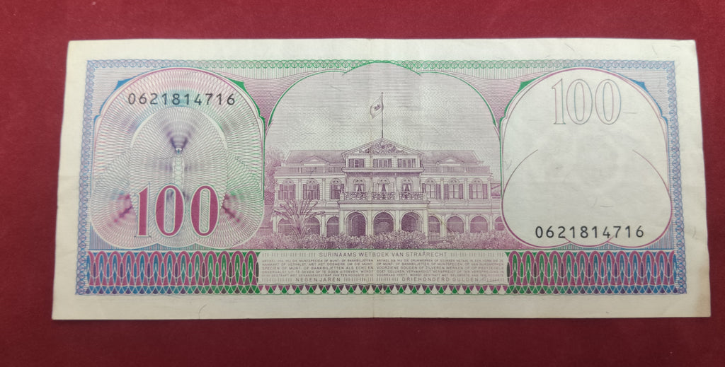 CENTRAL BANK OF SURINAME 100 GULDEN (C534)