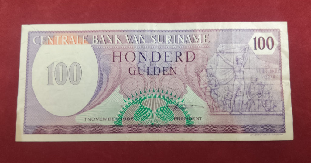 CENTRAL BANK OF SURINAME 100 GULDEN (C534)