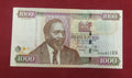 CENTRAL BANK OF KENYA 1000 SHILLINGS (D584)