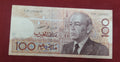BANK OF AL-MAGHRIB 100 DIRHAMS (D248)