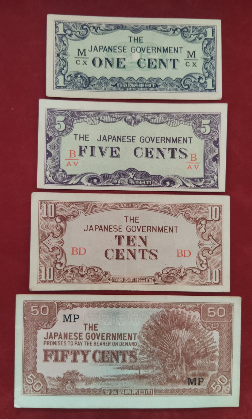 GOVERNMENT BANK OF JAPANESE 1 ,5 ,10 ,50 CENTS (D178)