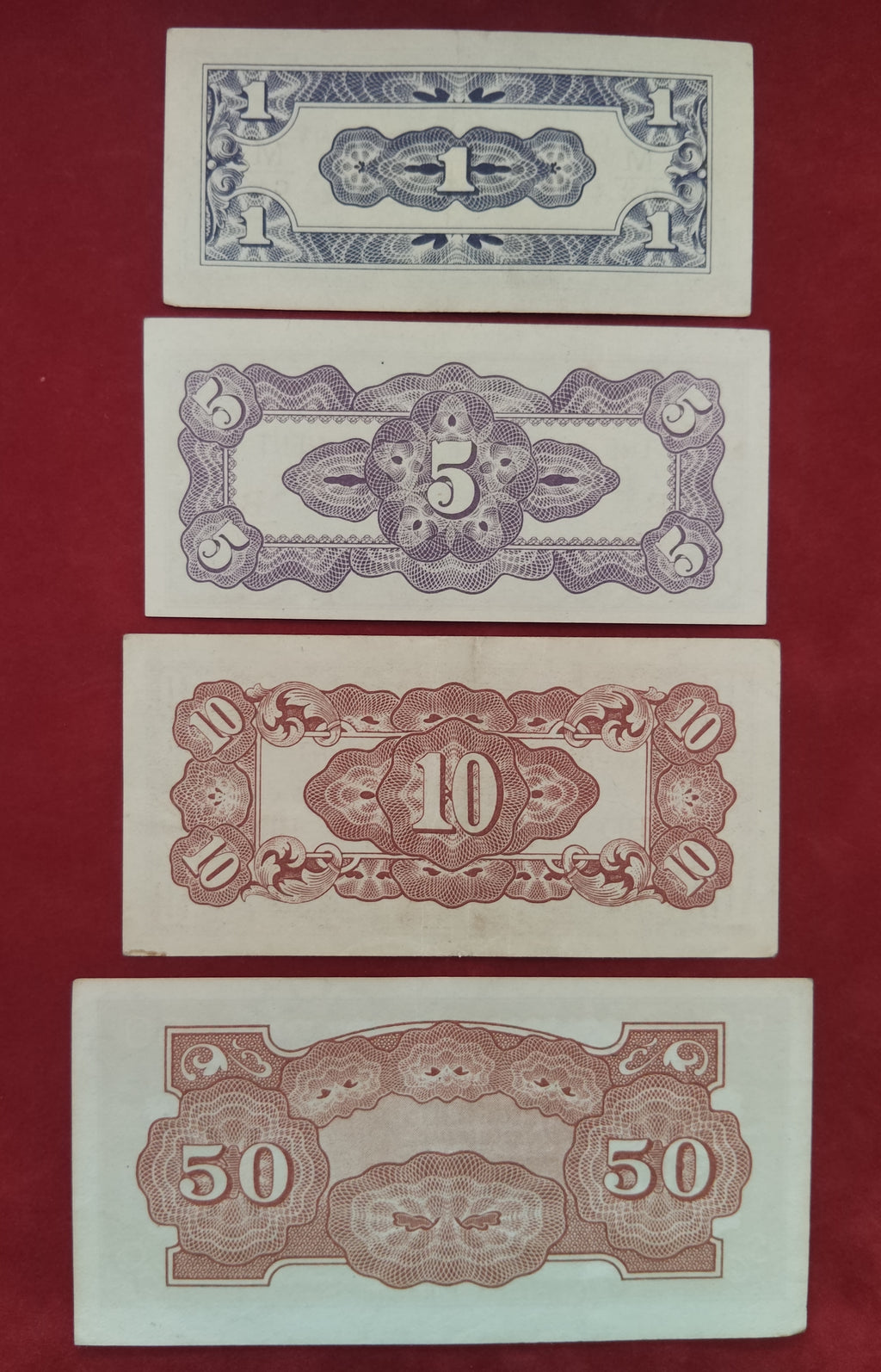 GOVERNMENT BANK OF JAPANESE 1 ,5 ,10 ,50 CENTS (D178)