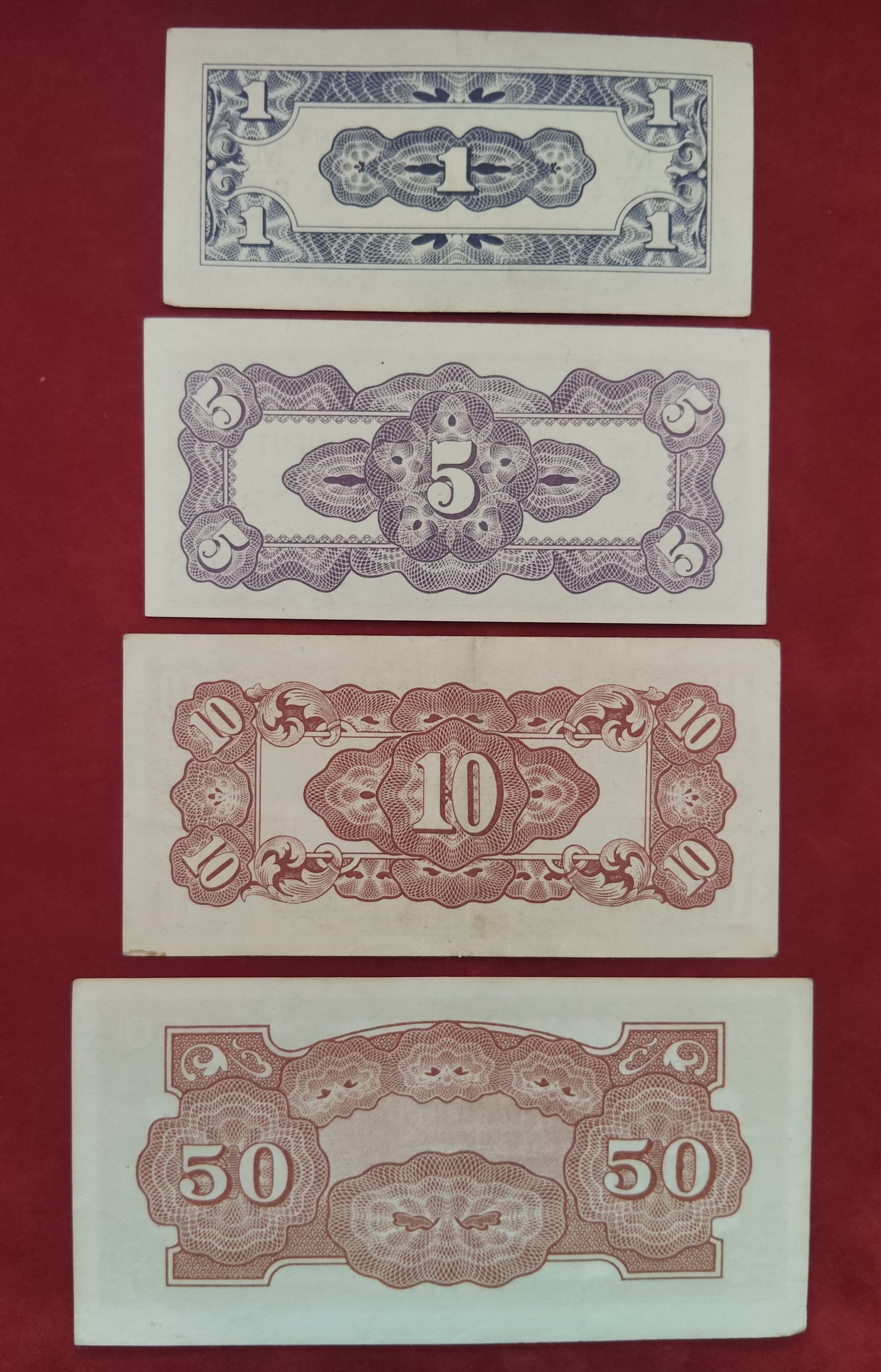 GOVERNMENT BANK OF JAPANESE 1 ,5 ,10 ,50 CENTS (D178)