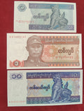 CENTRAL BANK OF MYANMAR 1 ,10 ,20 ,100 KYATS (C396)