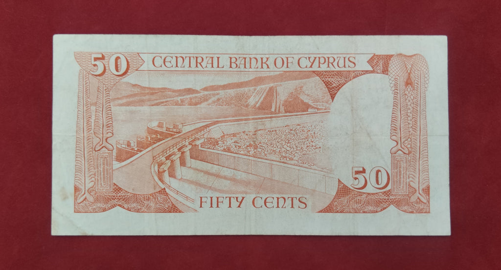 CENTRAL BANK OF CYPRUS 50 CENTS (C072)