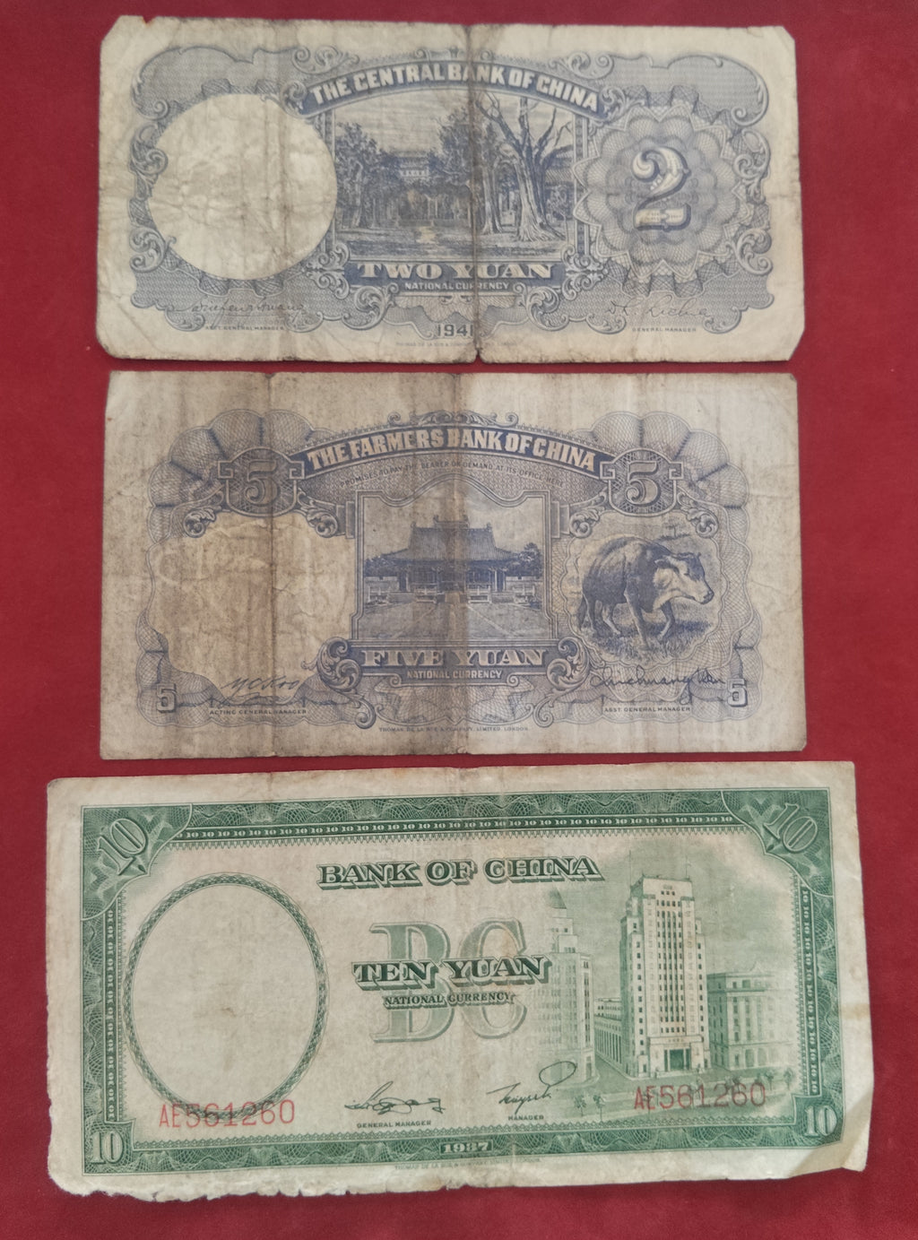 CENTRAL BANK OF CHINA 2 ,5 ,10 YUAN (852)