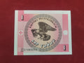BANK OF KYRGYZSTAN 1 TYIYN (C970)