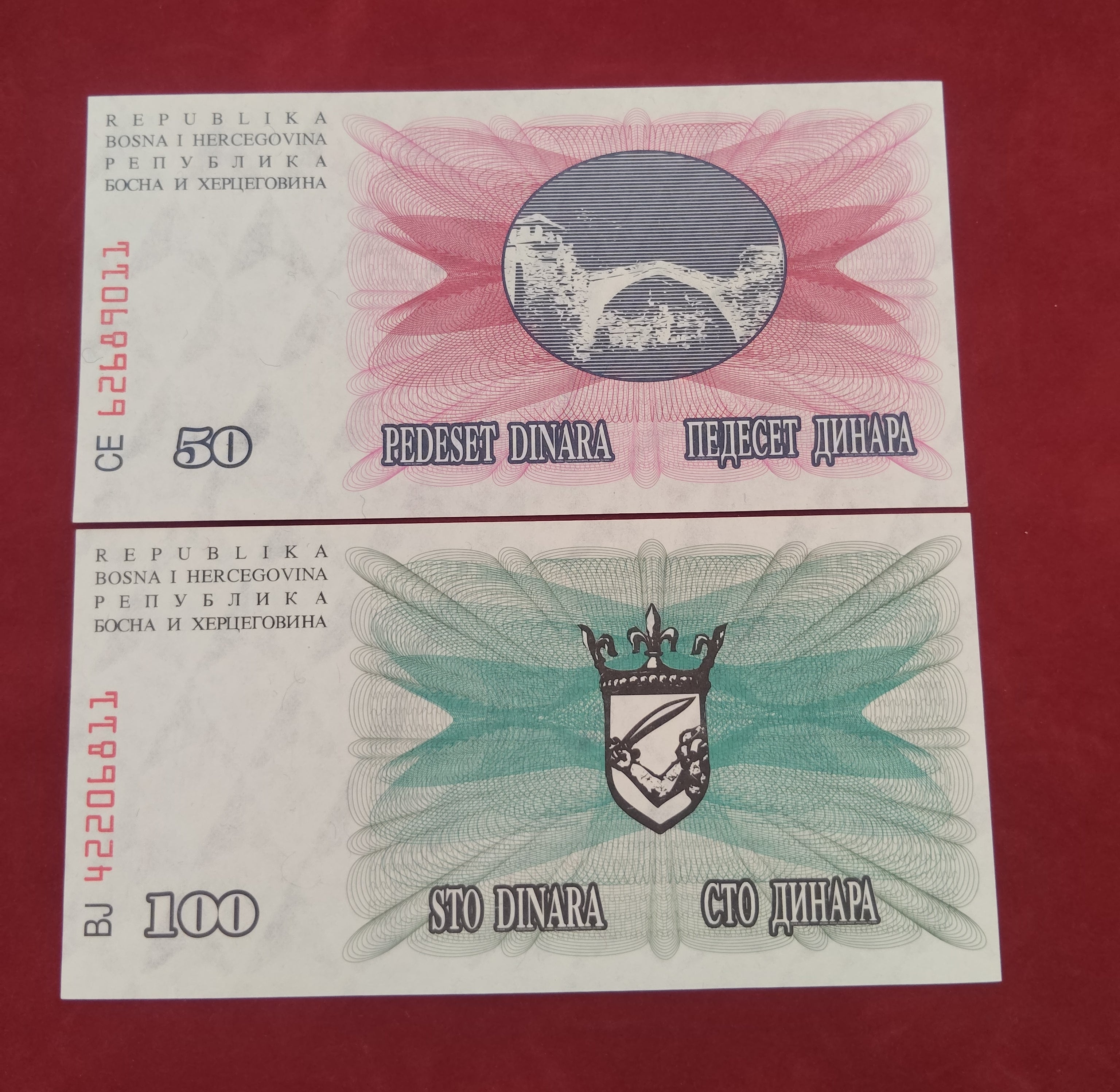 FEDERAL REPUBLIC BANK OF BOSNA AND HERCEGOVINA 10 ,25 ,50 ,100 DINARA (C465)