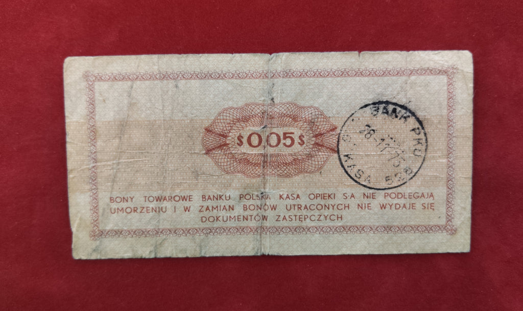 BANK OF POLAND 0.05 CENTS (Y509)