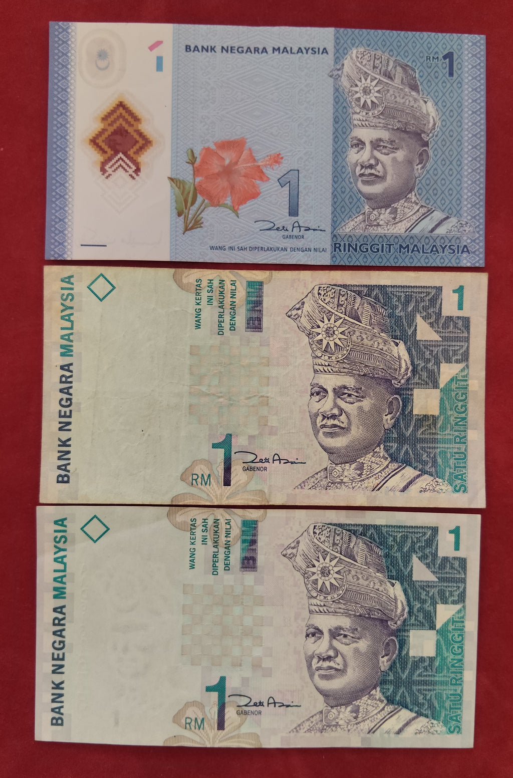 CENTRAL BANK OF MALAYSIA 1 RINGGIT (V432)