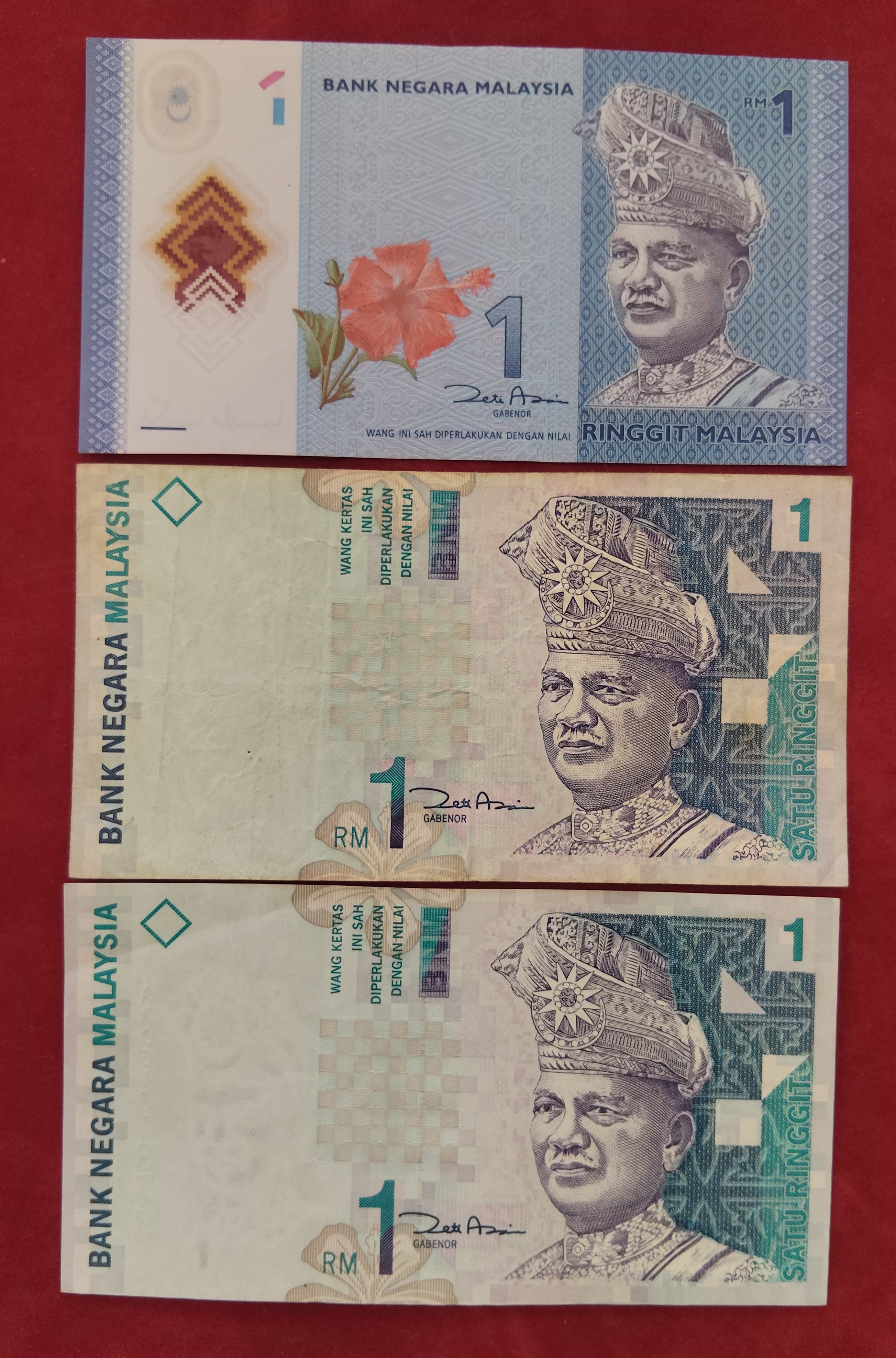 CENTRAL BANK OF MALAYSIA 1 RINGGIT (V432)