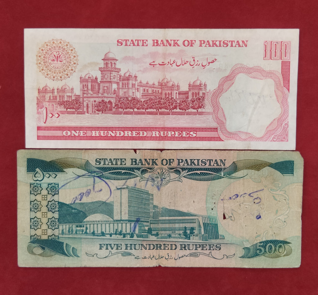 STATE BANK OF PAKISTAN 100 ,500 RUPEES (C750)