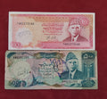 STATE BANK OF PAKISTAN 100 ,500 RUPEES (C750)