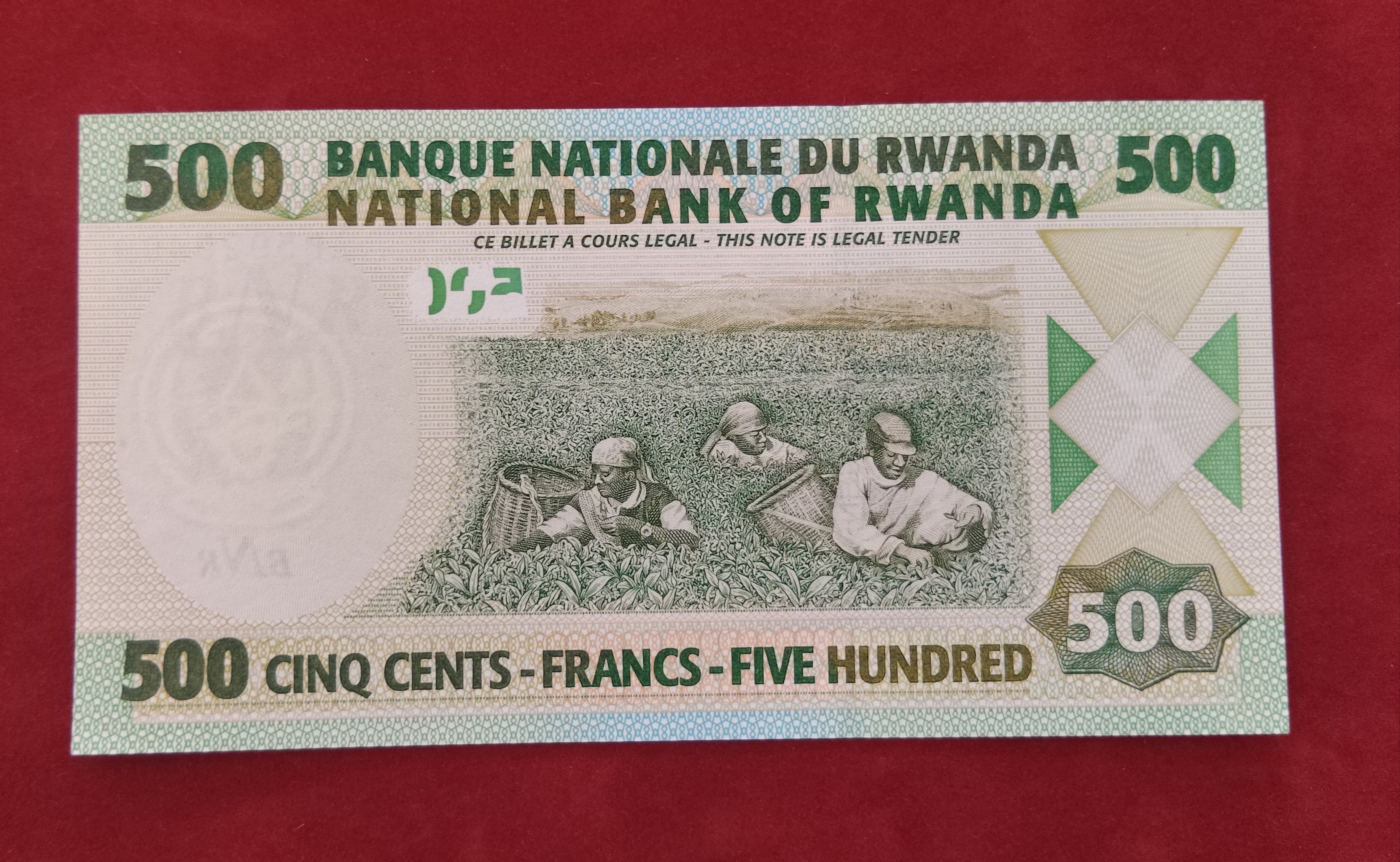 NATIONAL BANK OF RWANDA 500 FRANCS (V430)