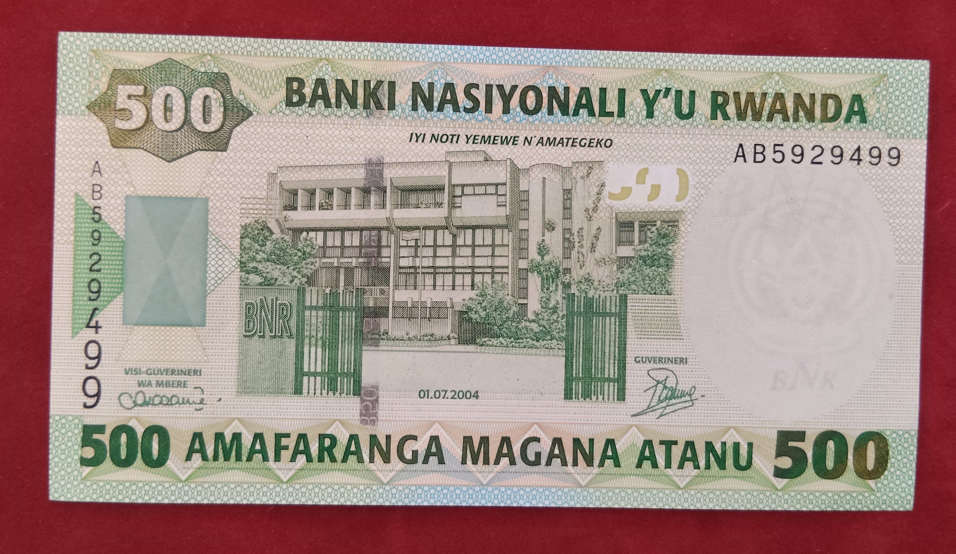 NATIONAL BANK OF RWANDA 500 FRANCS (V430)