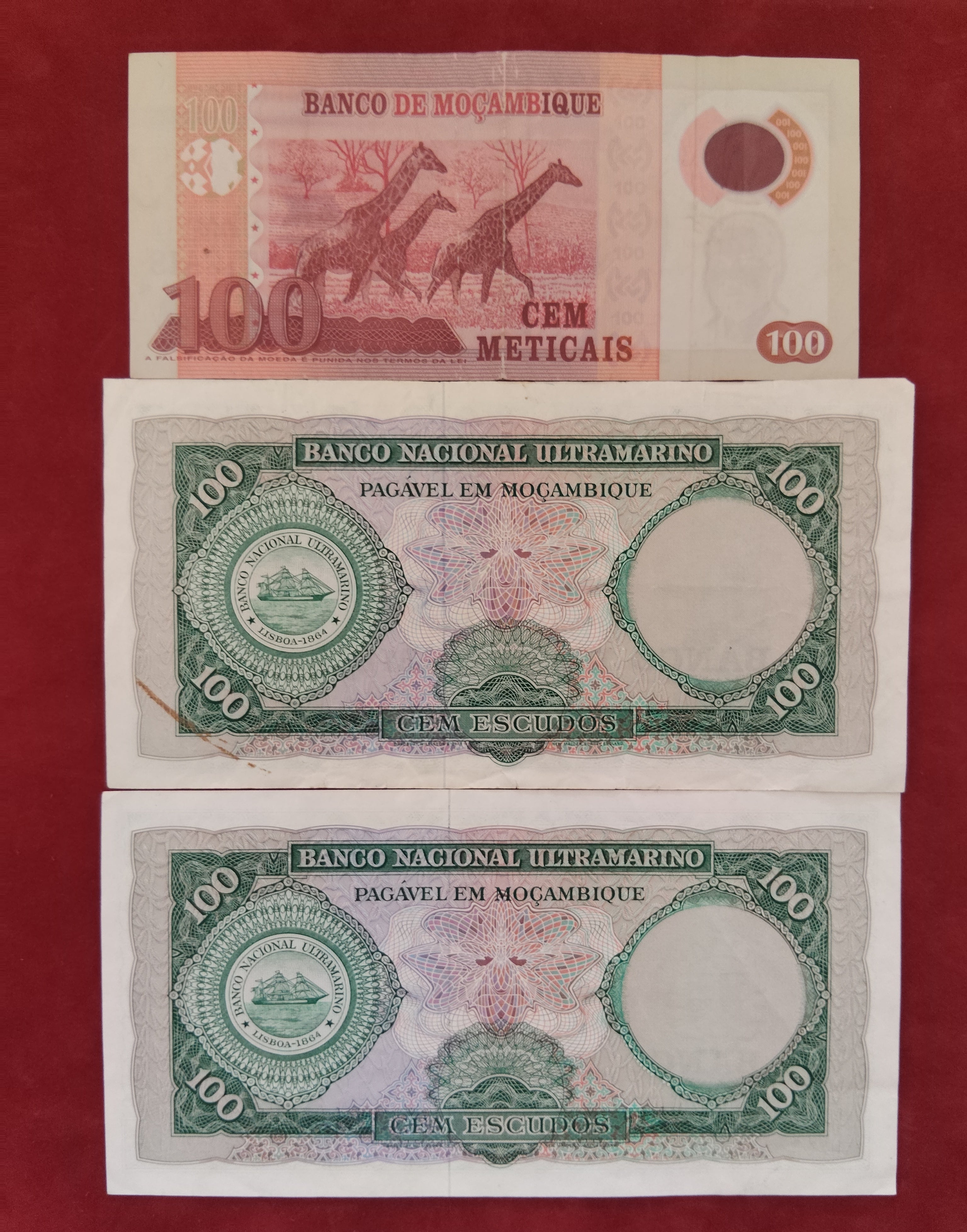 BANK OF MOZAMBIQUE 100 ESCUDOS (V431)