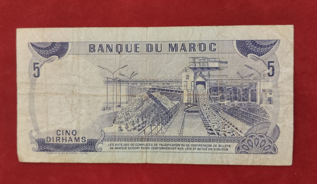 BANK OF MOROCCO 5 DIRHAMS (Y183)