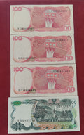 BANK OF INDONESIA 100 ,500 RUPIAH (D546)