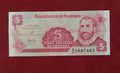 CENTRAL BANK OF NICARAGUA 5 CENTAVOS (D698)