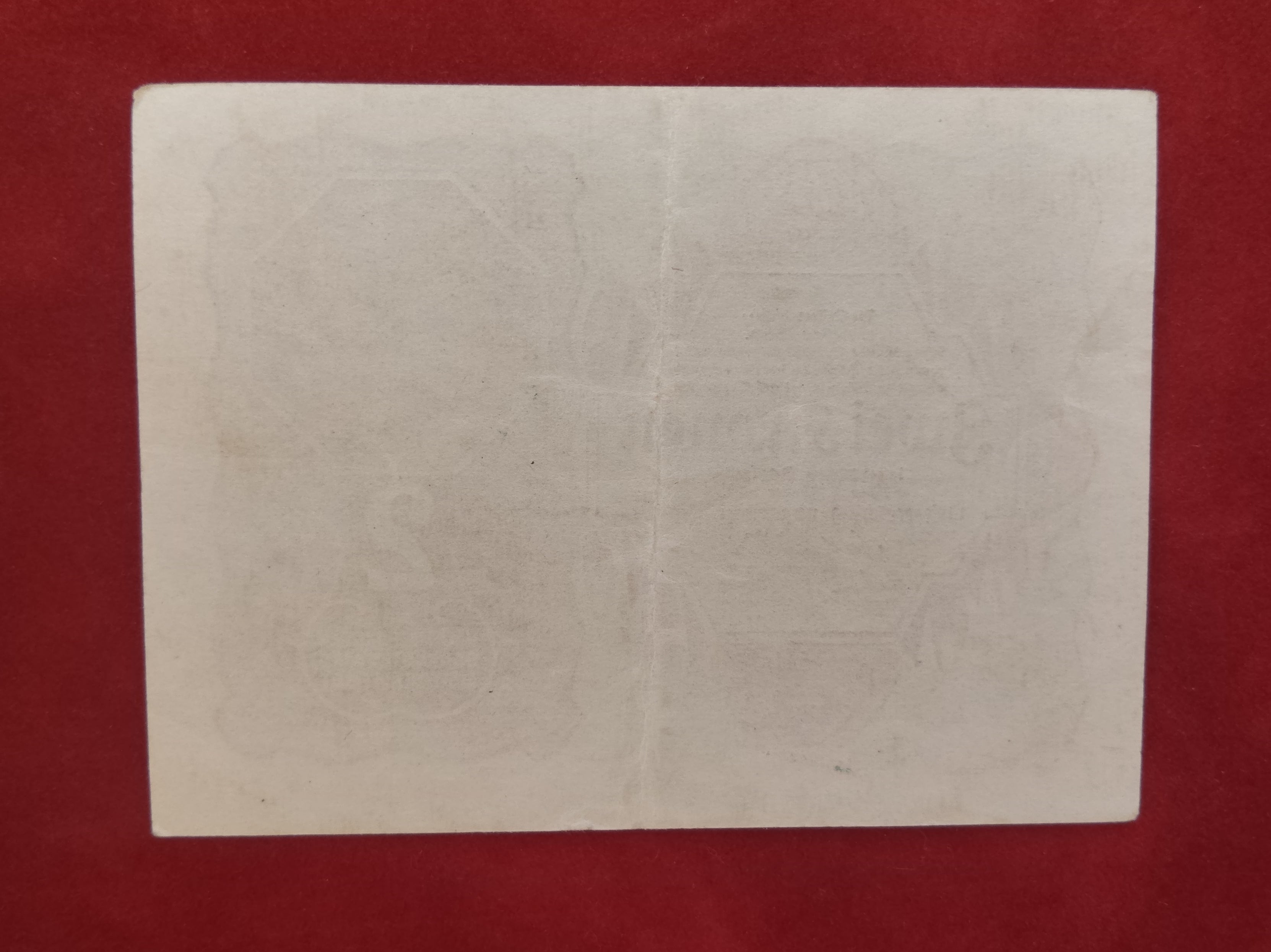 BANK OF AUSTRO-HUNGARIAN 2 KRONEN (Y506)