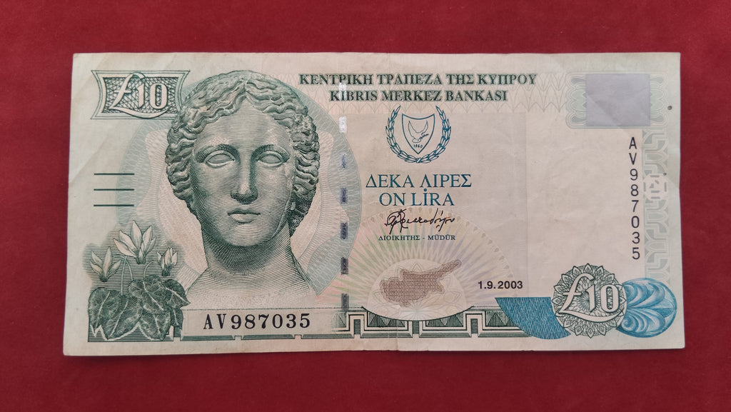 CENTRAL BANK OF CYPRUS 10 POUNDS (C302)