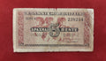 BANK OF GREECE 5 DRACHMAI (Y503)