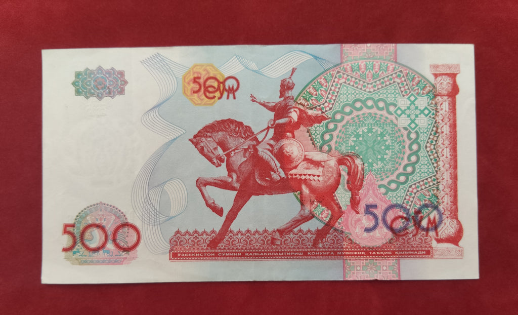 CENTRAL BANK OF UZBEKISTAN 500 SO'M (Y210)