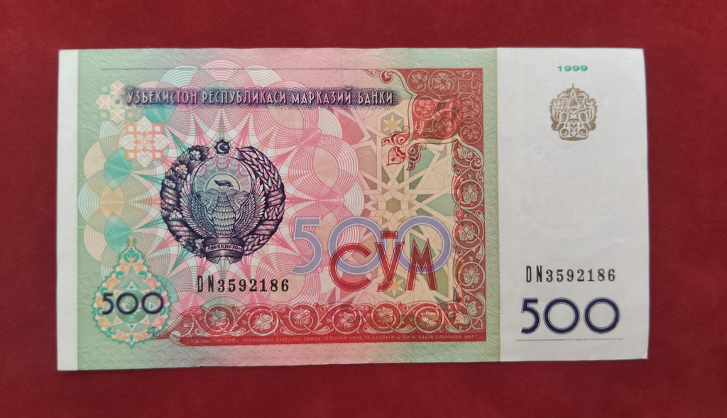 CENTRAL BANK OF UZBEKISTAN 500 SO'M (Y210)