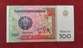 CENTRAL BANK OF UZBEKISTAN 500 SO'M (Y210)