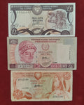 CENTRAL BANK OF CYPRUS 1 ,5 POUNDS ,50 CENTS (D388)