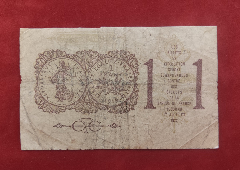 CHAMBER OF COMMERCE OF PARIS 1 FRANC (D351)