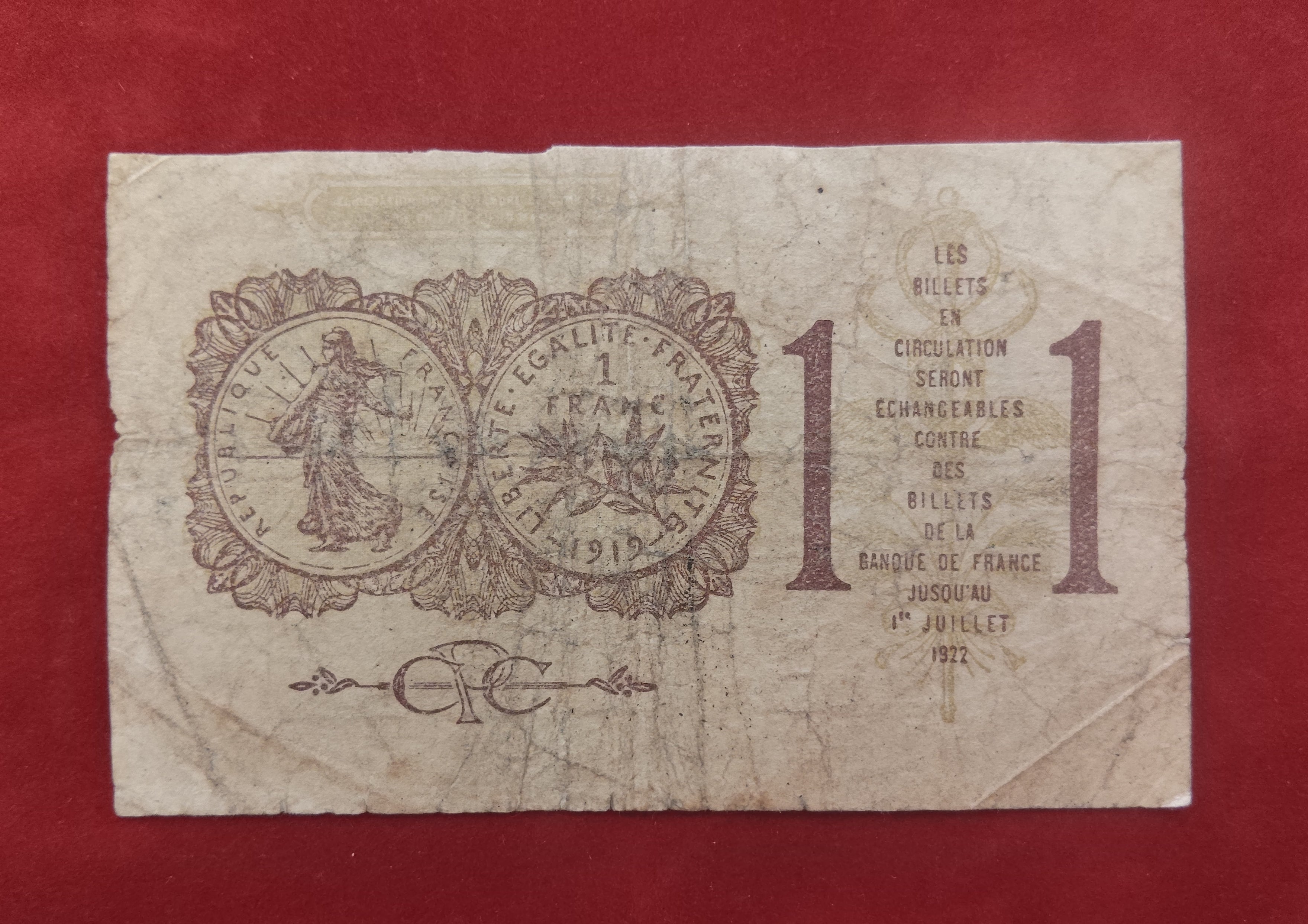 CHAMBER OF COMMERCE OF PARIS 1 FRANC (D351)
