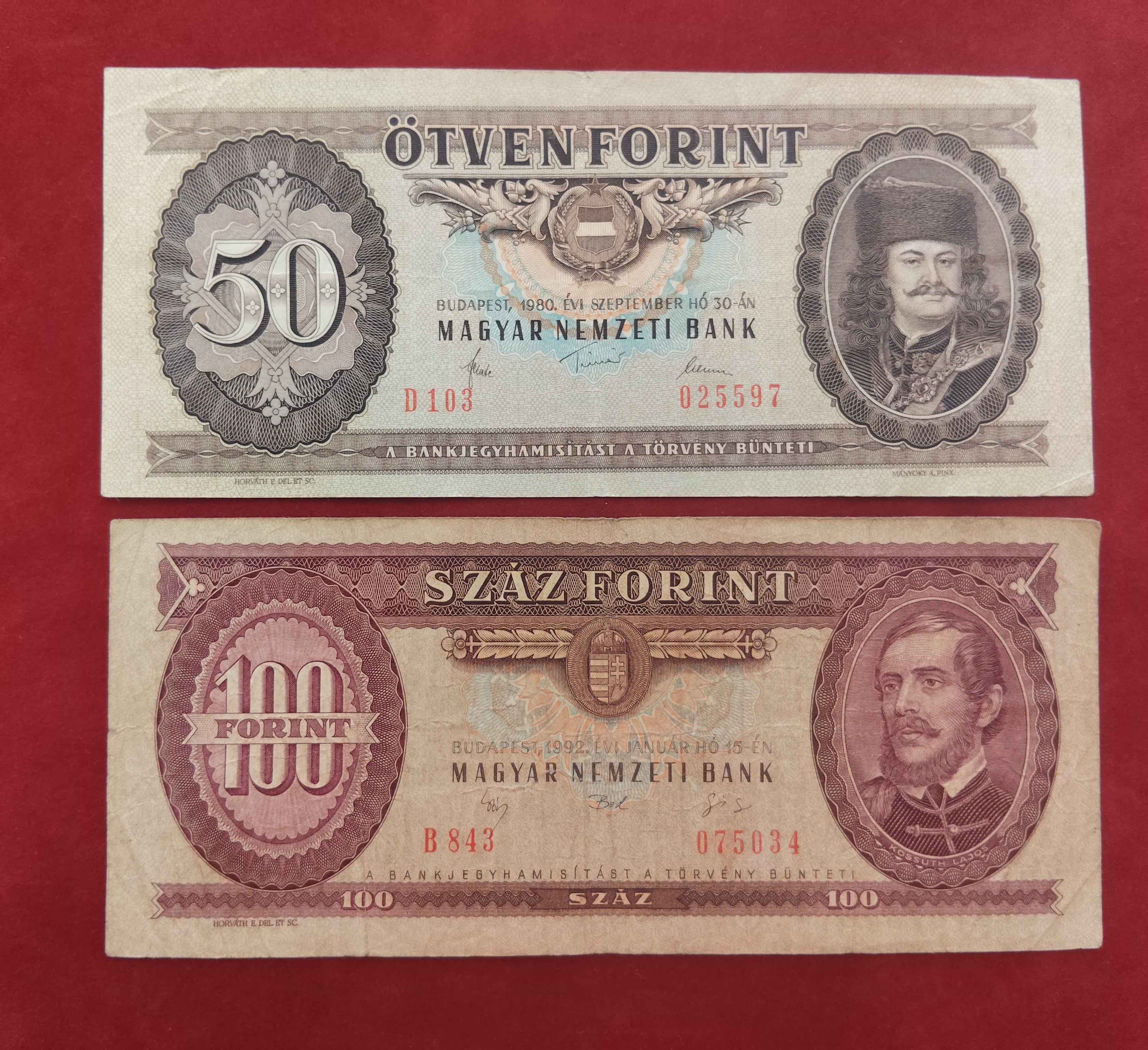 NATIONAL BANK OF HUNGARIAN 10 ,20 ,50 ,100 FORINT (D463)