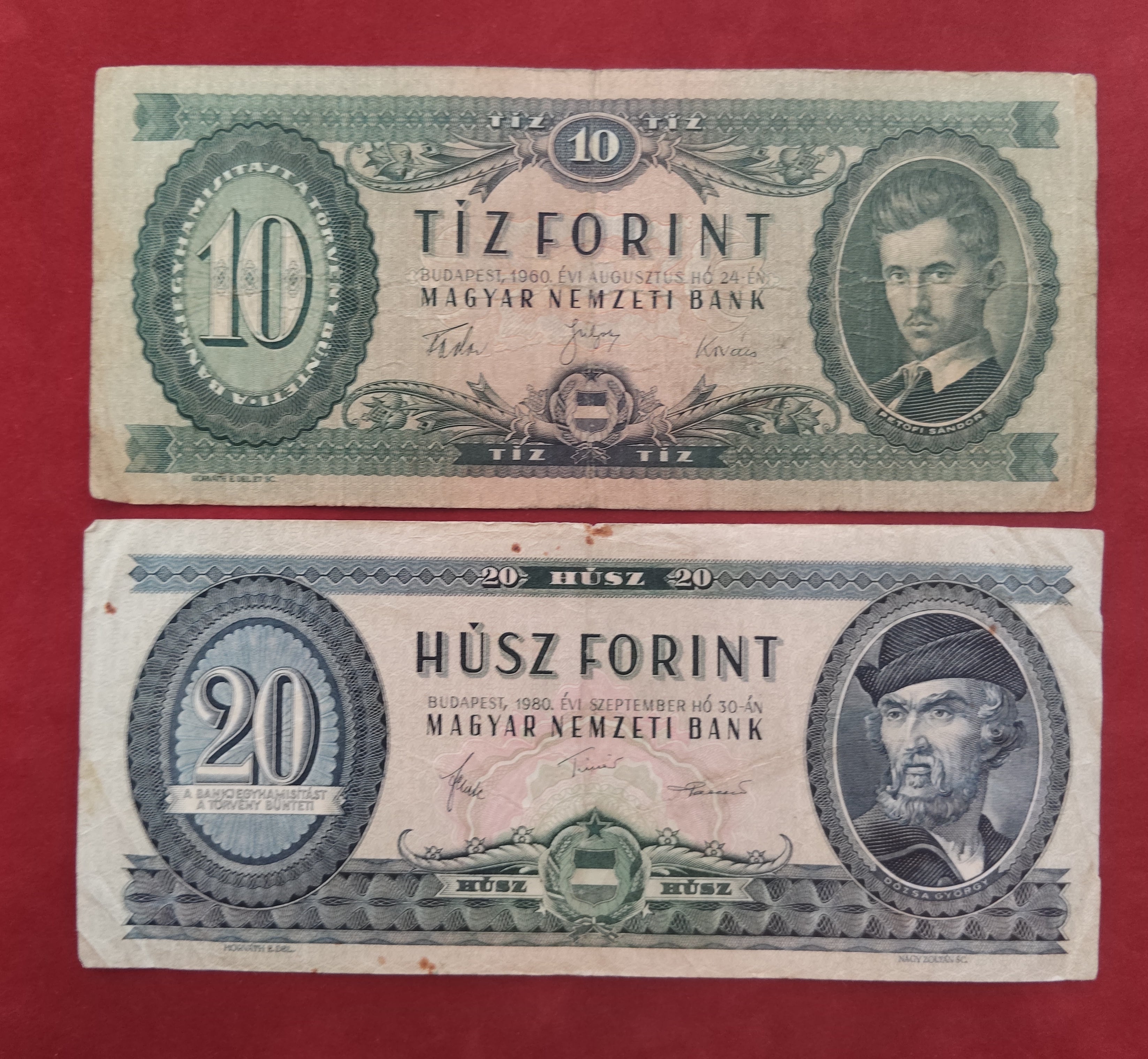 NATIONAL BANK OF HUNGARIAN 10 ,20 ,50 ,100 FORINT (D463)