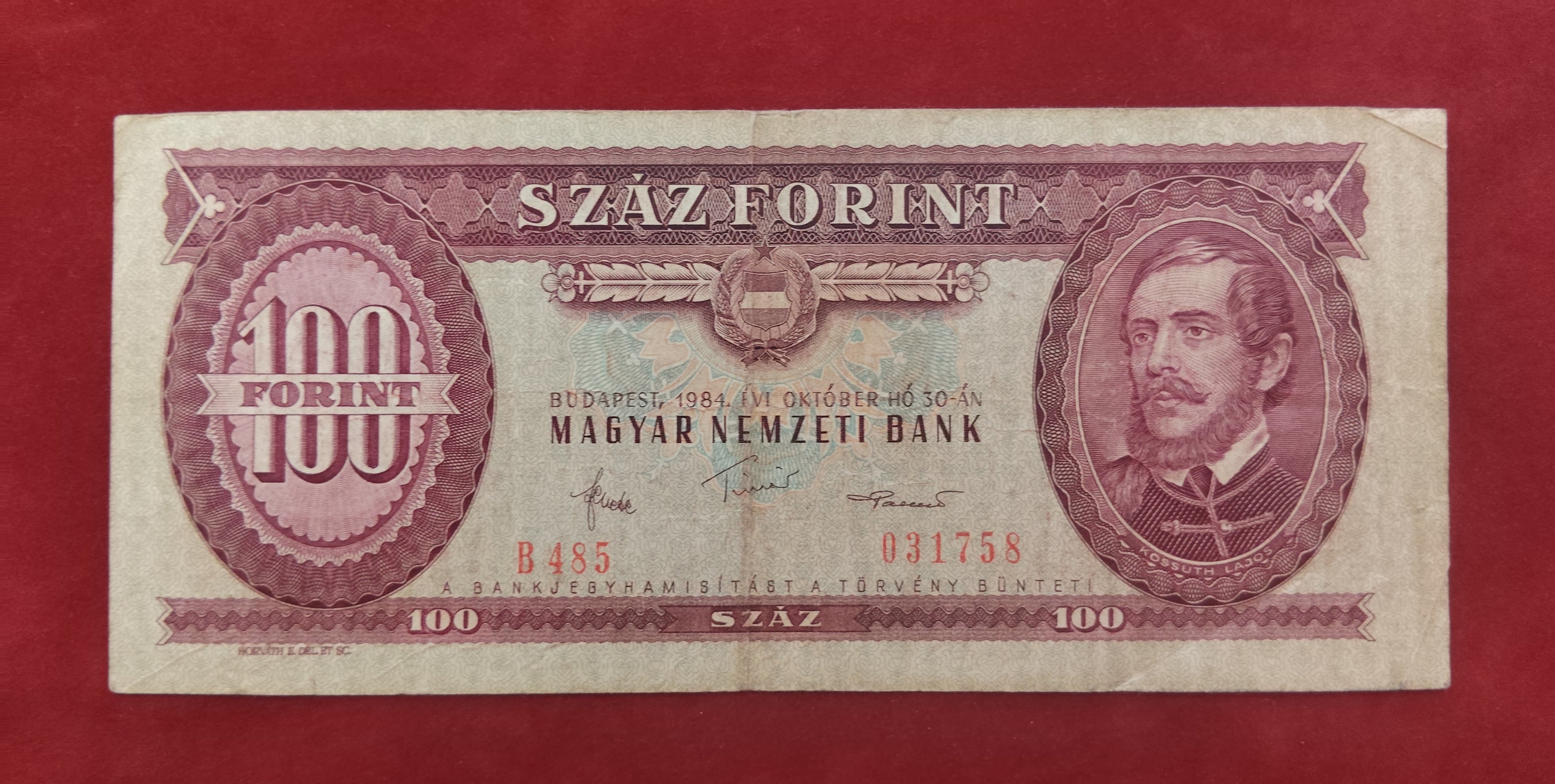 NATIONAL BANK OF HUNGARIAN 100 FORINT (D461)