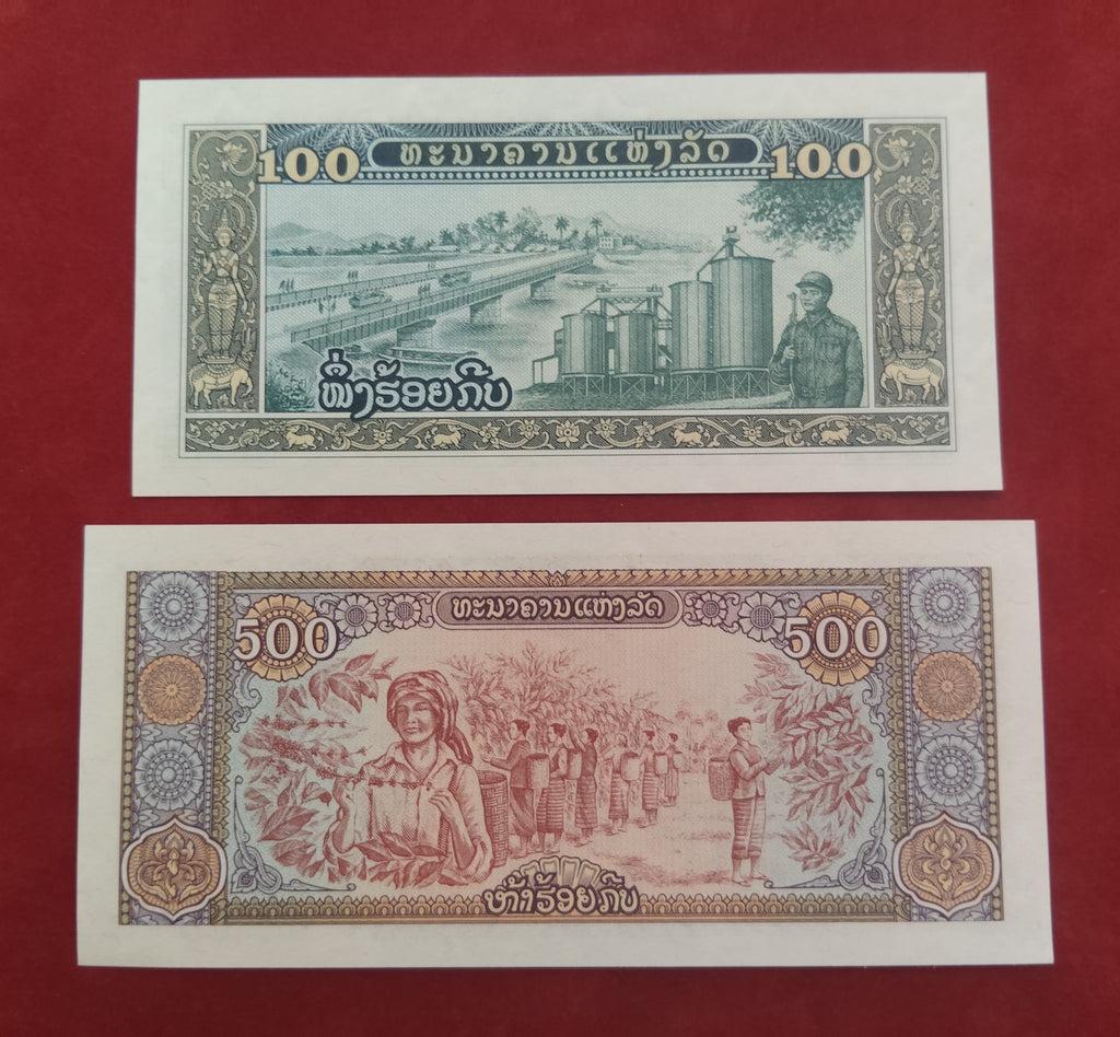 BANK OF THE LAO PEOPLE'S DEMOCRATIC REPUBLIC 100 ,500 KIP (C627)